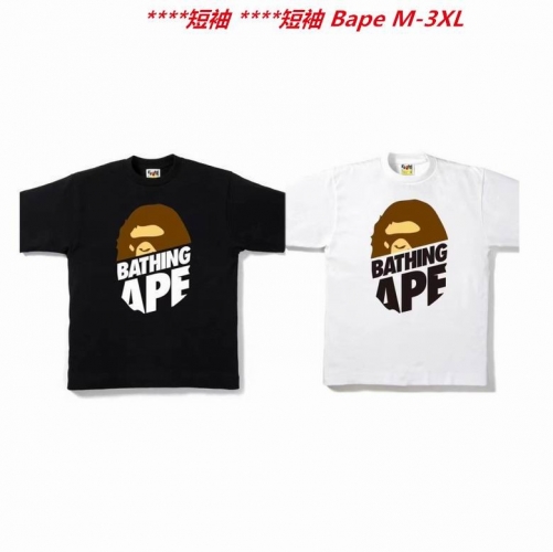 A.a.p.e. B.a.p.e. Round neck 2763 Men