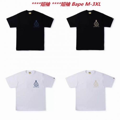 A.a.p.e. B.a.p.e. Round neck 3047 Men