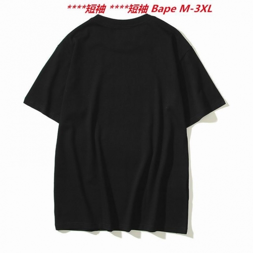 A.a.p.e. B.a.p.e. Round neck 3315 Men