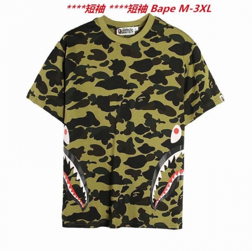 A.a.p.e. B.a.p.e. Round neck 3062 Men