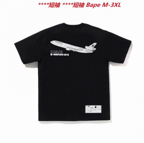 A.a.p.e. B.a.p.e. Round neck 2734 Men