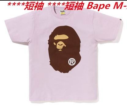 A.a.p.e. B.a.p.e. Round neck 2692 Men