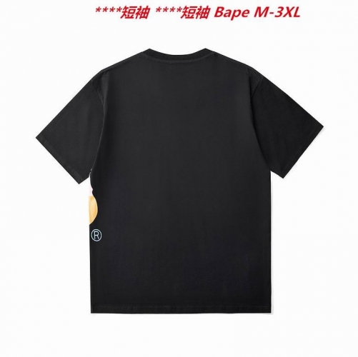 A.a.p.e. B.a.p.e. Round neck 2778 Men