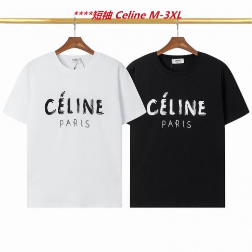 C.e.l.i.n.e. Round neck 2225 Men