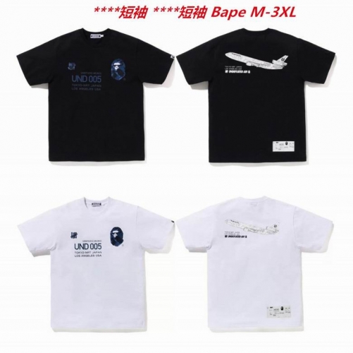 A.a.p.e. B.a.p.e. Round neck 2922 Men