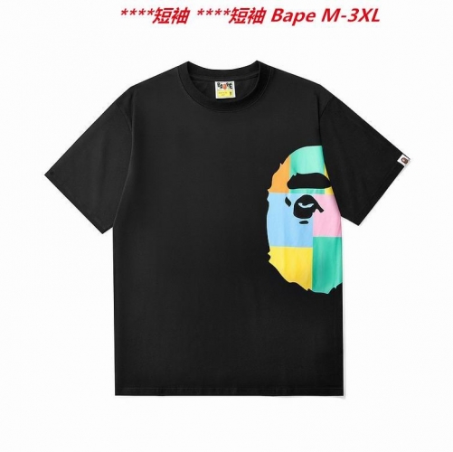 A.a.p.e. B.a.p.e. Round neck 2779 Men