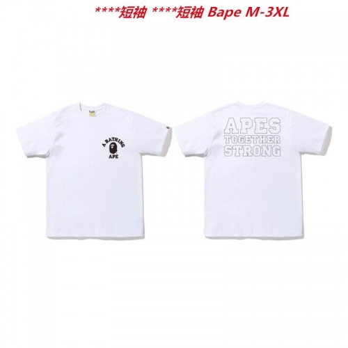 A.a.p.e. B.a.p.e. Round neck 2993 Men