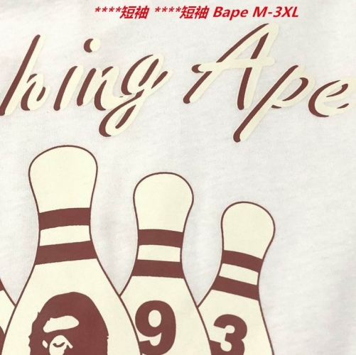 A.a.p.e. B.a.p.e. Round neck 2980 Men