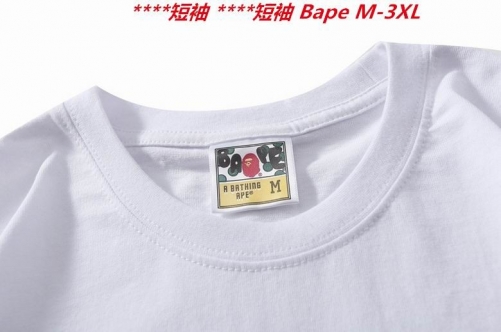 A.a.p.e. B.a.p.e. Round neck 3407 Men