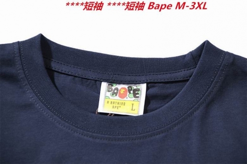 A.a.p.e. B.a.p.e. Round neck 2831 Men