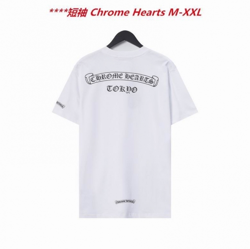 C.h.r.o.m.e. H.e.a.r.t.s. Round neck 3411 Men