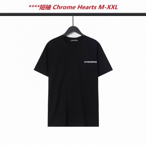 C.h.r.o.m.e. H.e.a.r.t.s. Round neck 3719 Men