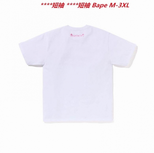 A.a.p.e. B.a.p.e. Round neck 2759 Men