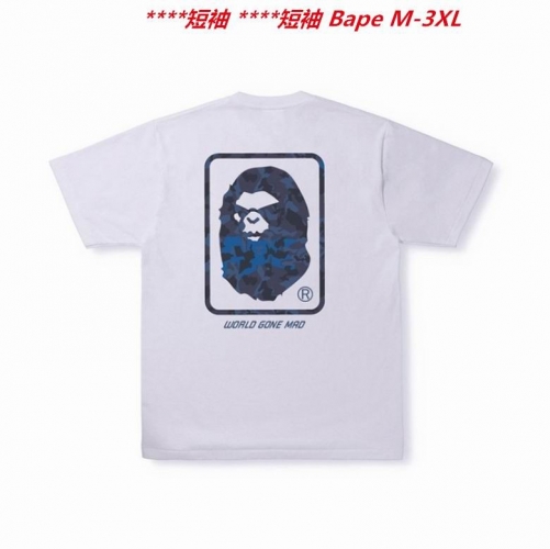 A.a.p.e. B.a.p.e. Round neck 3036 Men