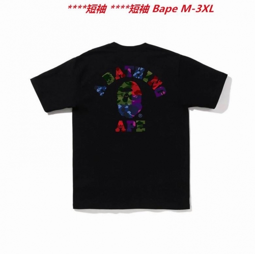 A.a.p.e. B.a.p.e. Round neck 2744 Men