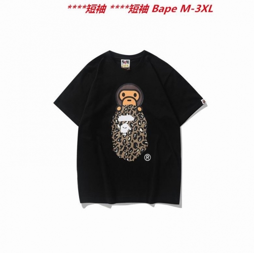 A.a.p.e. B.a.p.e. Round neck 3403 Men