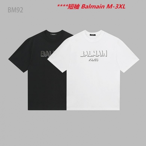 B.a.l.m.a.i.n. Round neck 2301 Men