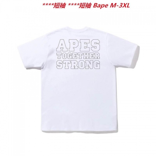 A.a.p.e. B.a.p.e. Round neck 2989 Men