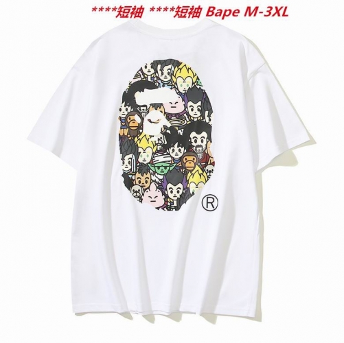 A.a.p.e. B.a.p.e. Round neck 3143 Men