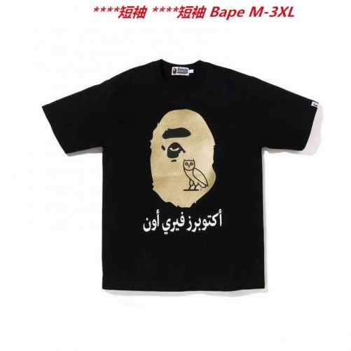 A.a.p.e. B.a.p.e. Round neck 2784 Men