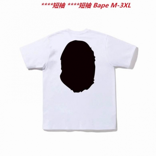 A.a.p.e. B.a.p.e. Round neck 2951 Men