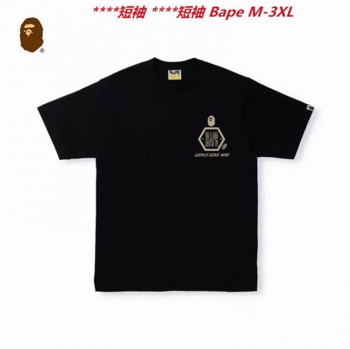 A.a.p.e. B.a.p.e. Round neck 3035 Men