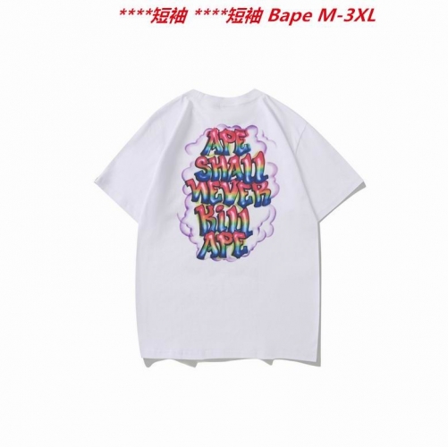 A.a.p.e. B.a.p.e. Round neck 3477 Men