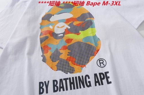 A.a.p.e. B.a.p.e. Round neck 3388 Men