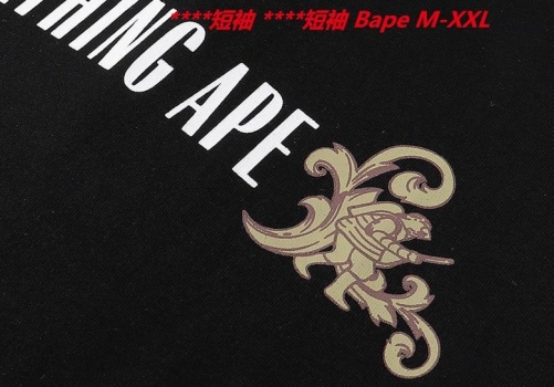 A.a.p.e. B.a.p.e. Round neck 2646 Men