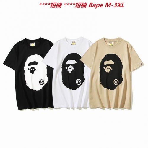 A.a.p.e. B.a.p.e. Round neck 2907 Men