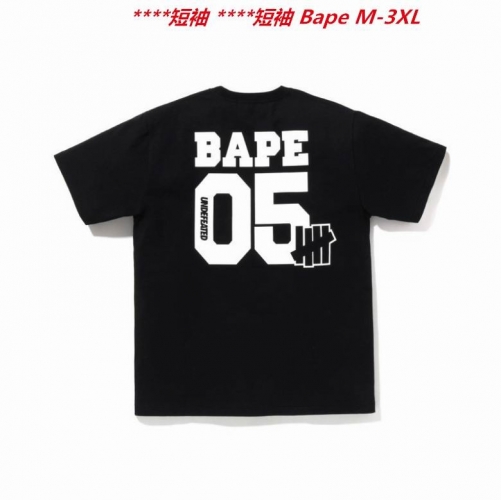 A.a.p.e. B.a.p.e. Round neck 2937 Men