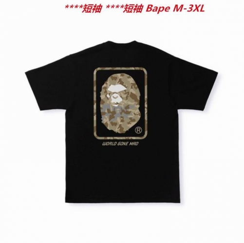 A.a.p.e. B.a.p.e. Round neck 3034 Men