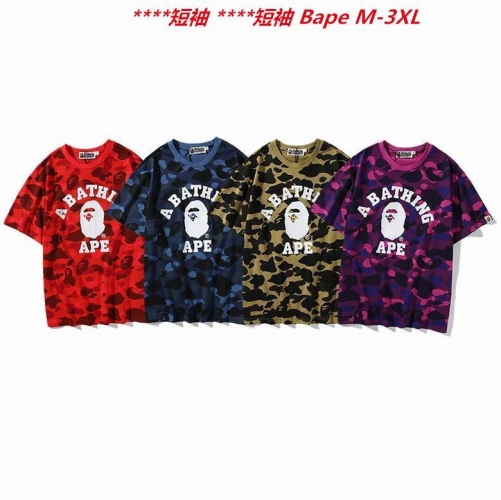 A.a.p.e. B.a.p.e. Round neck 3118 Men