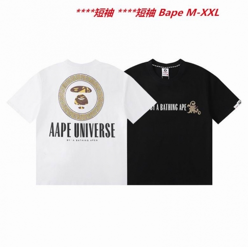 A.a.p.e. B.a.p.e. Round neck 2659 Men