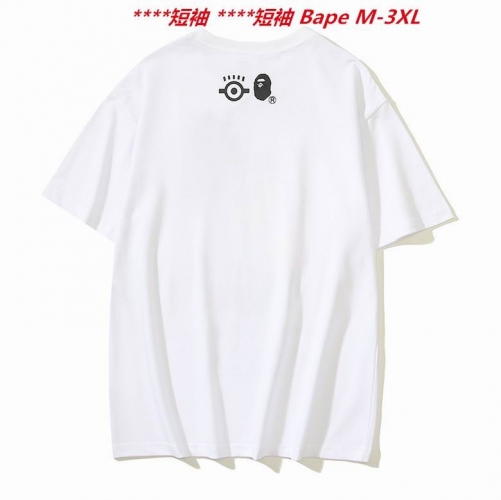 A.a.p.e. B.a.p.e. Round neck 3179 Men