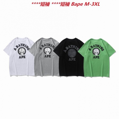 A.a.p.e. B.a.p.e. Round neck 3442 Men