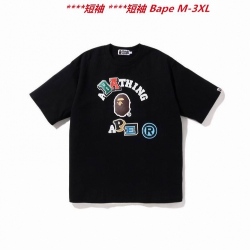 A.a.p.e. B.a.p.e. Round neck 3008 Men