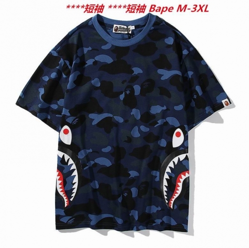 A.a.p.e. B.a.p.e. Round neck 3066 Men