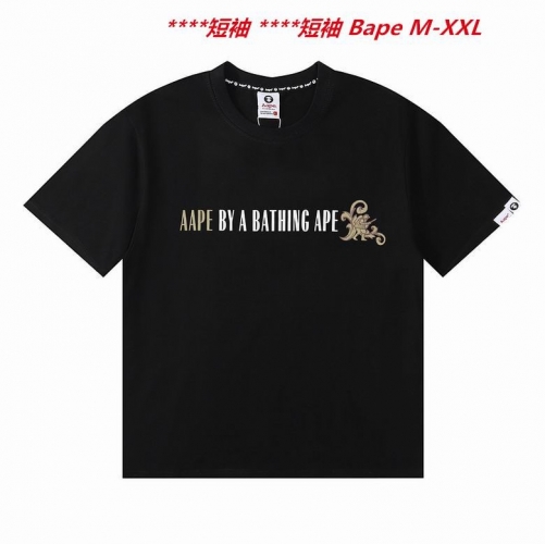 A.a.p.e. B.a.p.e. Round neck 2656 Men