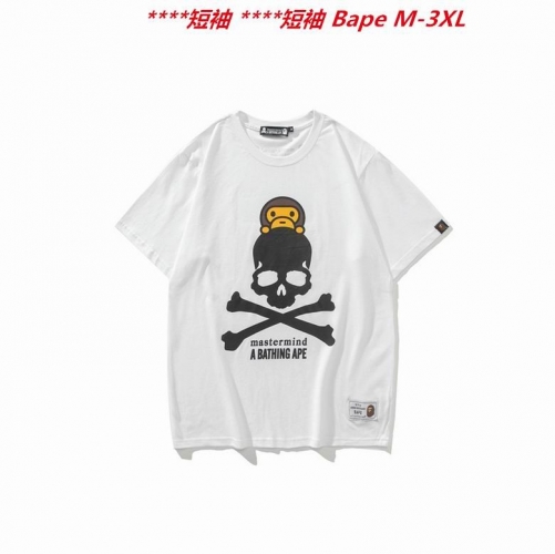 A.a.p.e. B.a.p.e. Round neck 3214 Men