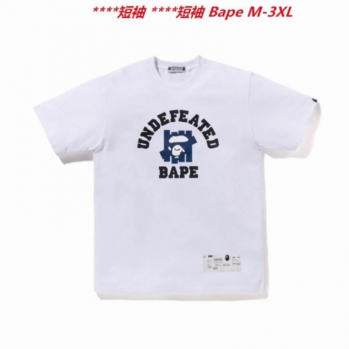 A.a.p.e. B.a.p.e. Round neck 2729 Men