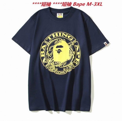 A.a.p.e. B.a.p.e. Round neck 2833 Men