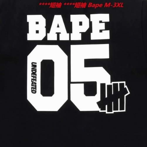 A.a.p.e. B.a.p.e. Round neck 2932 Men