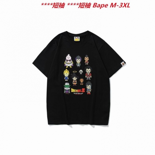 A.a.p.e. B.a.p.e. Round neck 3147 Men