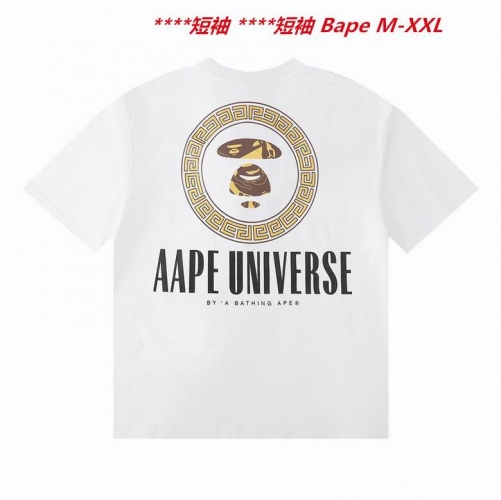 A.a.p.e. B.a.p.e. Round neck 2657 Men