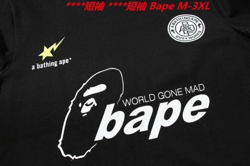 A.a.p.e. B.a.p.e. Round neck 2866 Men