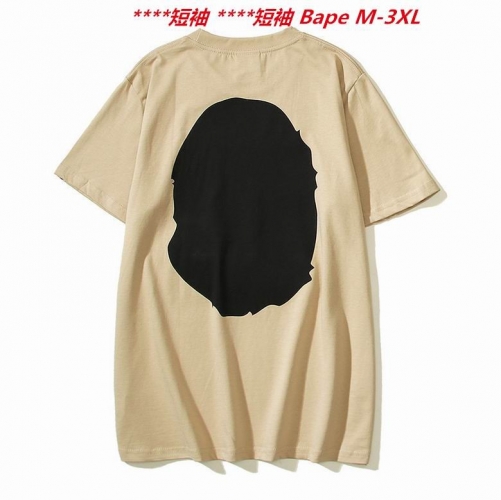 A.a.p.e. B.a.p.e. Round neck 2903 Men