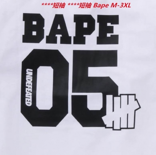 A.a.p.e. B.a.p.e. Round neck 2930 Men