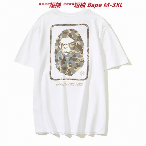 A.a.p.e. B.a.p.e. Round neck 3198 Men