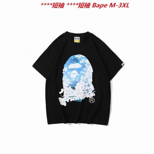 A.a.p.e. B.a.p.e. Round neck 3185 Men